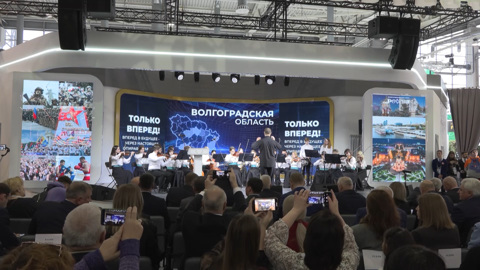День Волгоградской области: чем регион удивил посетителей выставки-форума "Россия" в Москве?