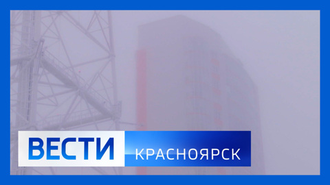 Эфир от 12.12.2023