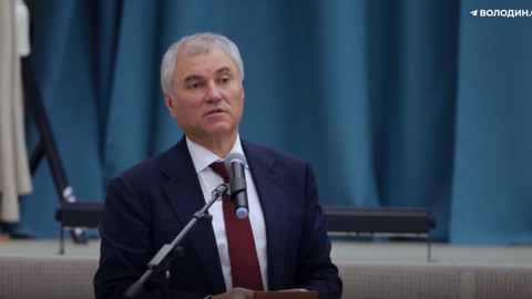 Володин – местным властям: должности невечны, что останется после?