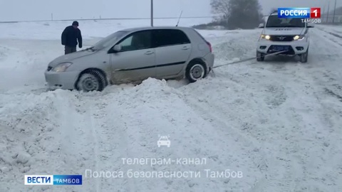 12.12.2023