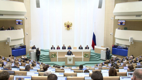 Совет Федерации отметил 30-летие создания верхней палаты