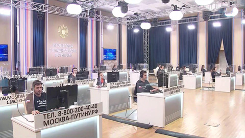 Два миллиона вопросов: как идет подготовка к главному событию года