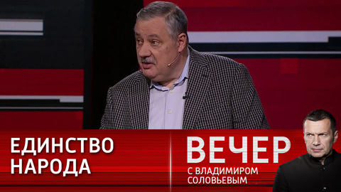 Запад увидел уверенность России