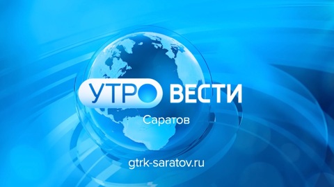 Эфир от 15.12.2023