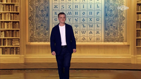 Финалисты "Классной темы!" покажут, как превратить урок в зрелищное шоу