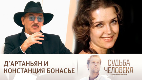 Как Боярский оберегал честь Абдулова на съемках с Алферовой