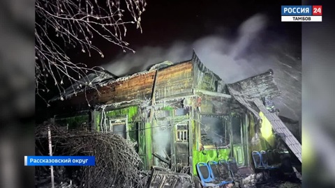 Эфир – 16.12.2023