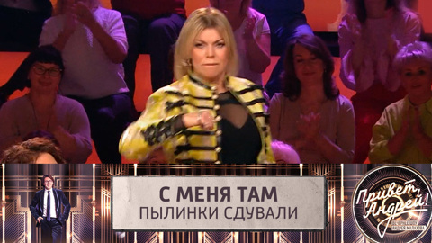 Лада Дэнс призналась, что в молодости выступала в ресторане