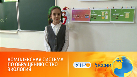 Как правильно сортировать отходы
