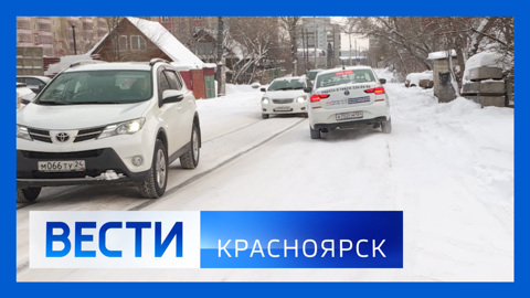Эфир от 15.12.2023