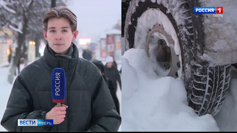 Эфир от 15.12.2023 (21:05)