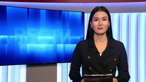 Утро России Калмыкия 18.12.2023