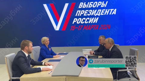 Путин подал документы для участия в президентских выборах