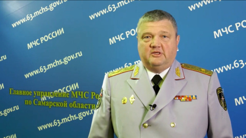 Генерал МЧС из Самарской области получал взятки на банковскую карту