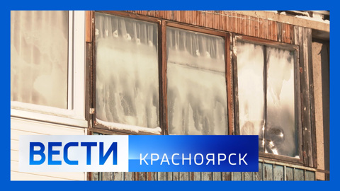 Эфир от 18.12.2023