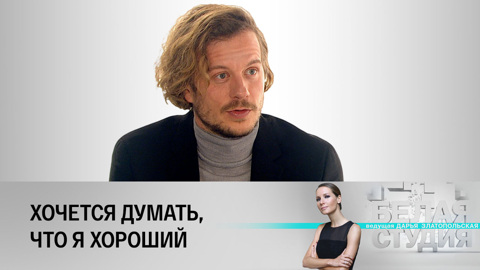 Тихон Жизневский