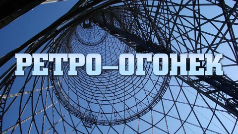 Концерт