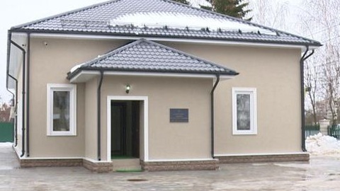 В Орле в день памяти Николая Чудотворца открыли новое здание епархиального управления