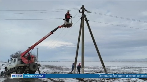 Эфир от 19.12.2023 (14:30)