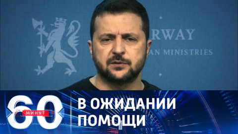 ВСУ вынуждены полагаться на собственные разработки для защиты от ВС РФ