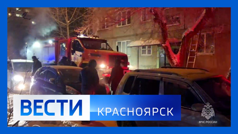 Эфир от 19.12.2023