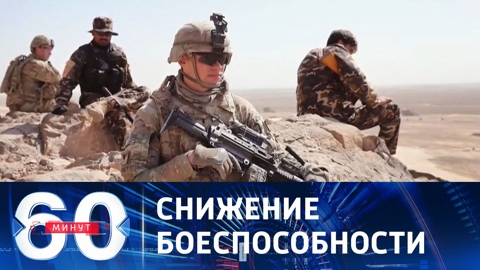 ВС США столкнулись с дефицитом набора рекрутов