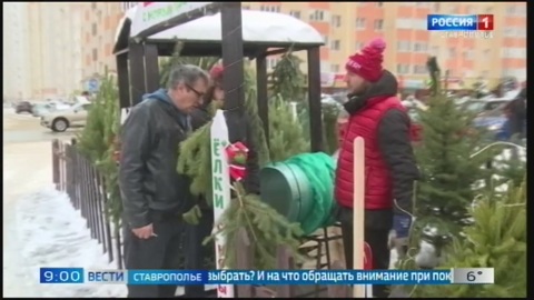 Эфир от 20.12.2023 (09:00)