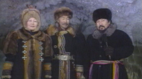 Якутск