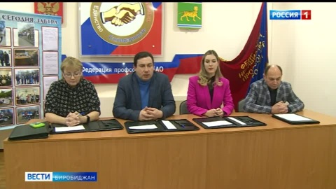 В Биробиджане состоялось заседание штаба по независимому наблюдению на выборах президента
