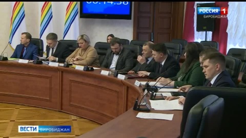 В ЕАО обсудили исполнение поручения главы области о профилактике наркомании среди несовершеннолетних