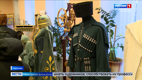 В Нальчике состоялась выставка «Золотая нить Сэтэнай»