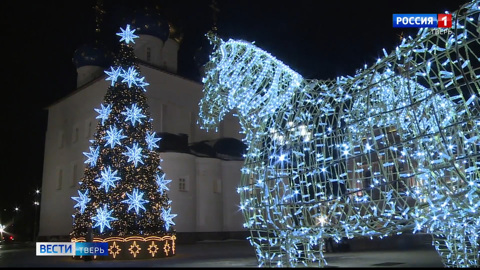 Эфир от 20.12.2023 (21:05)