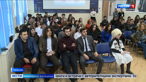 В Нальчике проходит форум "Сила знаний, вдохновляющая патриотизм"