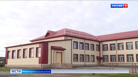 В Майском завершили ремонт второй городской школы