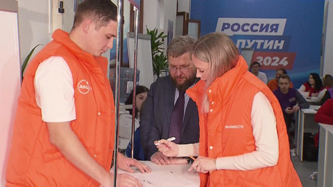 Штаб сторонников Путина приступил к работе