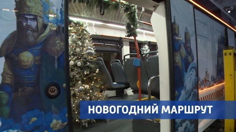 Эфир от 21.12.2023