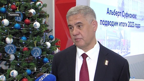 Альберт Суфианов рассказал о достижениях тюменских нейрохирургов