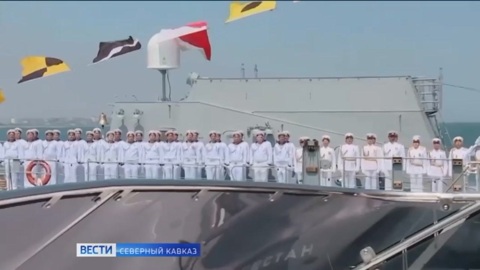 Эфир от 22.12.2023