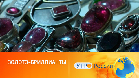 Как выбрать подарок женщине на Новый год