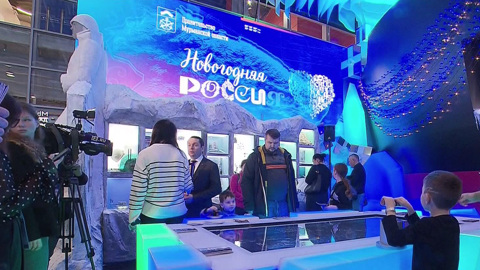 Москва и Владивосток стали молодежными столицами 2024 года