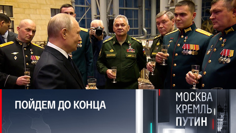 Путин: возможность работать на страну – награда
