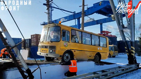 Амурским бойцам на передовую отправили еще семь автомобилей 