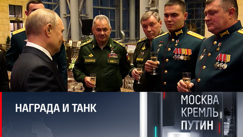 Президента восхитила просьба Героя России