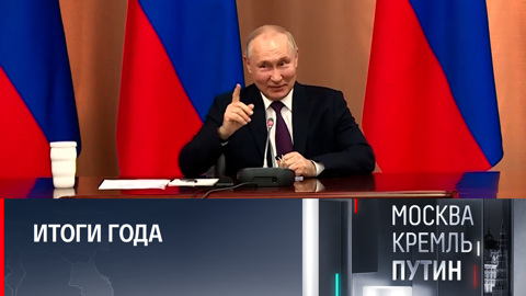 Самые яркие кадры программы, которая показывает больше остальных