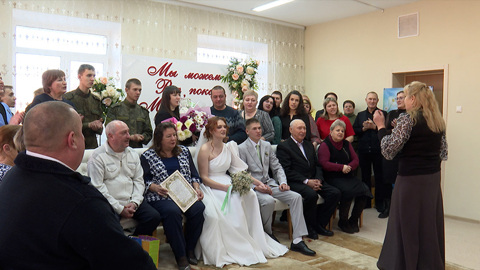 В Тамбовке торжественно отметили переезд окружного отдела ЗАГС в более просторное помещение