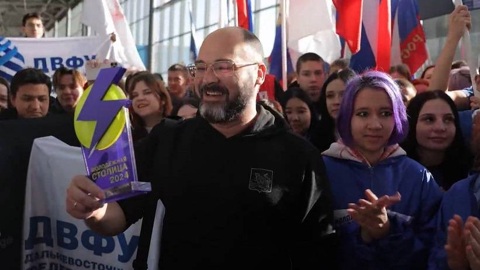 Символ "Молодежная столица России – 2024" привезли во Владивосток