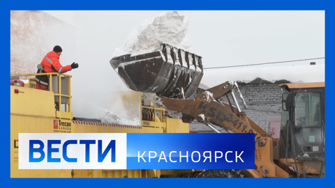 Эфир от 22.12.2023