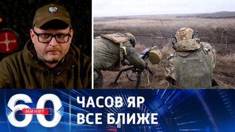 Активное продвижение военных РФ на артемовском направлении