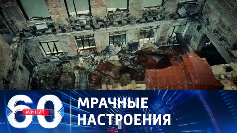 Растущая тревога в рядах ВСУ