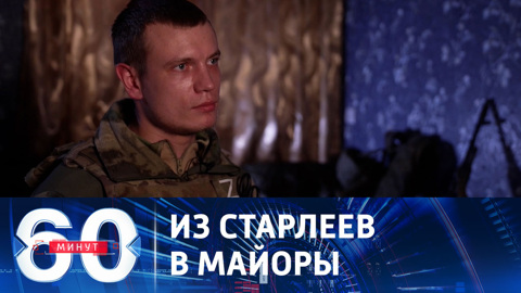 Страна должна знать своих героев